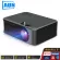 AUN A30C โปรเจคเตอร์ mini โฮมโปรเจคเตอร์ โปรแจ็คเตอร์ เครื่องฉาย projector 4k wifi