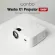 wanbo X1โปรเจคเตอร์ mini โฮมโปรเจคเตอร์ โปรแจ็คเตอร์ เครื่องฉาย projector 4k wifi