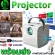 Projector mini projector, small size for home use