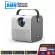 AUN AKEY7 Young Projector MINI Projector Projector Projector 4K WIFI