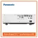 PANASONIC PT-VMZ51 projector projector projector Brightness 5200 Lumen wuxga the cheapest price Guaranteed to issue tax invoices