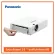 Panasonic PT-LB386 3800 projector Guaranteed to issue tax invoices
