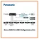 โปรเจคเตอร์ Panasonic PT-VMZ51 เลเซอร์โปรเจคเตอร์ ความสว่าง5200ลูเมน WUXGA ราคาถูกที่สุด รับประกันศูนย์ออกใบกำกับภาษีได้