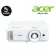 PROJECTOR โปรเจคเตอร์ ACER PROJECTOR H6541BDI MR.JS311.00C WHITE  เช็คสินค้าก่อนสั่งซื้อ