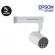 EPSON EV-110 Lightscene Laser Projector Laser Projector for Arts and Digital billboards Check the product before ordering