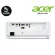 PROJECTOR โปรเจคเตอร์ ACER PROJECTOR H6541BDI MR.JS311.00C WHITE  เช็คสินค้าก่อนสั่งซื้อ