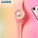 Two CASIO BABY-G Analog-Digital BGA-280 Series BAGA-280-3A BGA-280-4A BGA-280-4A2