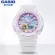 CASIO BABY-G Women's Women's Watch BGA-280PM, BGA-280PM-7A, BA-110XPM, BA-110XPM-6A, BA-30pm, BA-130PM-4A