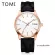 นาฬิกา Tomi ของแท้ % รุ่น Classic พร้อมกล่อง มีเก็บเงินปลายทาง
