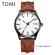 นาฬิกา Tomi ของแท้ % รุ่น Classic พร้อมกล่อง มีเก็บเงินปลายทาง