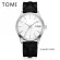 Genuine Tomi watch, Classic model with a box with destination