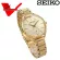 Seiko Conceptual SRKZ50P Special Edition Quartz Women's Watch, zero warranty. Cyco Thailand Co., Ltd. 1 year