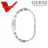 GUESS STARLIT GW02981 Genuine Silver Color Guaranteed CMG 2 years, new product, genuine