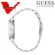 GUESS นาฬิกาข้อมือรุ่น QUATTRO CLEAR GW0300L1 สีเงิน ของแท้รับประกัน CMG 2 ปี สินค้าใหม่ของแท้