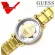 GUESS นาฬิกาข้อมือรุ่น QUATTRO CLEAR GW0300L2 สีทอง ของแท้รับประกัน CMG 2 ปี สินค้าใหม่ของแท้