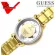 GUESS นาฬิกาข้อมือรุ่น QUATTRO CLEAR GW0300L3 สีโรสโกล ของแท้รับประกัน CMG 2 ปี สินค้าใหม่ของแท้
