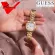 GUESS นาฬิกาข้อมือรุ่น LUNA GW0308L2 สีทอง ของแท้รับประกัน CMG 2 ปี สินค้าใหม่ของแท้ ยังไม่มีคะแนน