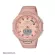 CASIO BABY-G Women's Women's Women Watch BSA-B100 BSA-B100CS BSA-B100CS-4A BSA-B100CS-4A
