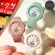 CASIO BABY-G Women's Women's Women Watch BSA-B100 BSA-B100CS BSA-B100CS-4A BSA-B100CS-4A