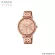 CASIO SHEEN Watch, She-3066PG-4AUDF, Pink Gold, She-3066PG-4