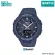 Casio Baby-G Bluetooth Women's Rose Watch BSA-B100 BSA-B100SC-1A BSA-B100-4A1 BSA-B100-4A2 BSA-B100-2A
