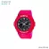 Casio Baby-G Analog-Digital นาฬิกาข้อมือผู้หญิง สายเรซิ่น BGA-270S รุ่น BGA-270S-4A BGA-270S-7A
