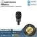 Audio-Technica: Pro25x by Millionhead (Dynamic microphone)