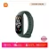 Xiaomi Mi Smart Band 7 Strap Smart Watch Smart Watch Silicone Silicone Watch Strap
