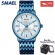 SMAEL Fashion Men Watchs Waterproof 30M Business Quartz Casual Wristwatches with Stainless Steel Strap SL-9620