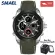 SMAEL Fashion Dual Time Watch For Men Waterproof Alarm Chronograph Quartz Wristwatch With Silicone Strap 1427