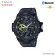 นาฬิกาข้อมือ Casio G-Shock G-Steel Bluetooth GST-B100 GST-B100-1A3 สายเรซิ่น GST-B100-1A3