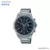 Casio Men's Watch EDIFICE Chronograph EFR-S572D-1AV EDIFICE SLIM series decorated with sapphire EFR-S572D-1A Crystal.