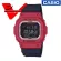 Casio G-Shock ประกัน CMG ศูนย์เซ็นทรัล 1 ปี GW-M5610RB-4DR นาฬิกาข้อมือผู้ชาย สายเรซิ่น รุ่น GW-M5610RB-4  - สีดำ-แดง veladeedee.com