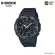 CASIO G-Shock Carbon Core Guard Watch, GA-200SU-1A GA-2100SU-100Su-1AA
