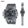 Casio G-Shock GA-700SK-1A G-Shock Clear Skeleton Series GA-700SK-1A