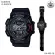 นาฬิกาข้อมือ Casio GA-400 Series | อะนาล็อก-ดิจิตอลมาตรฐาน | g-shock | นาฬิกา | GA-400-1B GA-400-1B