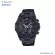 Men's Casio Edivice Chronograph stainless steel strap model EFR-S567DC-1vudf. Black dial EFR-S567DC-1A.