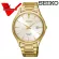 Seiko Golden House Sgeh72P Quartz Sapphire Glass Men's Watch The case and strap are stainless steel model SGEH72P1.