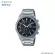CASIO EDIFICE SAPPHIRE EFS-S570 Series wristwatch, Special Case EFS-S570D-1A 44 mm, EFS-S570D --1A