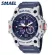 SMAEL 8007 Men's 50M Dual Movement Digital Watches