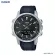 Casio Standard นาฬิกาข้อมือ ระบบผสมอะนาล็อก-ดิจิตอล แบตตารี่10ปี รุ่น AMW-880-1AV สายเรซิ่น AMW-880-1A