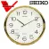 นาฬิกาแขวน SEIKO รุ่น PQA041GT ขนาด 16 นิ้ว เครื่องเดินเรียบ สีทอง ของแท้รับประกันศูนย์ 1 ปี สินค้าใหม่แกะกล่องจัดส่งไว