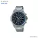 CASIO Men's Watch Edivice Slim Chronograph with Sapphire Crystal EFR-S572D-1A EFS-S572D-1A