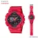 CASIO G-Shock, a male resin watches, GA-110SGG-3A GA-110SGH-4A