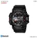 นาฬิกาข้อมือ Casio G-Shock G’Mix GBA-400 Bluetooth รุ่น GBA-400-1A9 GBA-400-1A
