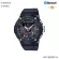 นาฬิกาข้อมือผู้ชาย CASIO G-SHOCK G-STEEL Carbon Core guard รุ่น GST-B200 GST-B200-1A GST-B200B-1A Bluetooth