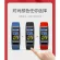 Smartwatch color screen, blood pressure measurement information Warning Multi -Functions, adults, healthy procedures Fitness tracking TH31261