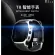 Smart Watch Sports Step Country Card, TH31265