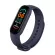 Smart Sport bracelet, blood pressure, sleep, health check Exercise, counter, steps, screen, screen color, TH31266