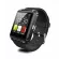 Smart Watch, Bluetooth Blue Clock Sports Sleep examination Smart TH31268